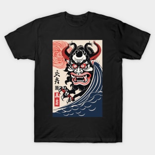 Japanese Oni, Monster, Woodblock Print T-Shirt